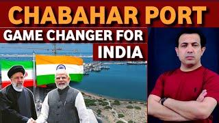 Iran-India Deal On Chabahar Port | Chabahar Game Changer For India | Muhammad Akram Khoso