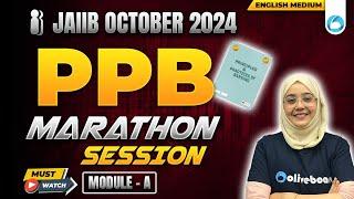 JAIIB PPB Marathon Class Module A | JAIIB October 2024 | JAIIB PPB English Medium | By Afreen Azmat