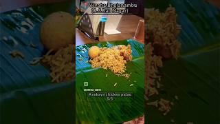 Vivaha Bhojanambu Restaurant, Telugu Cuisine, A S.Rao Nagar, Hyderabad #shorts