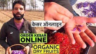 Buy Pure Kashmiri Kesar, Saffron Zaffran Online From Organic Dry Fruits, Kashmir.