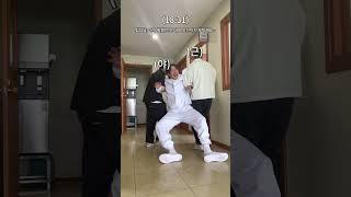 퇴근 시켜.. 줘....