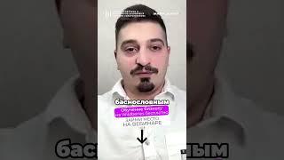 ЛУЧШИЙ метод выбора товара, что продавать на Wildberries