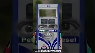petrol vs gas vs pyaj ( onion)