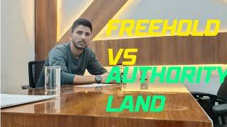 FREEHOLD PROPERTY VS AUTHORITY PROPERTY | NOIDA EXTENSION | RM HOUSING | ANUJ KUMAR