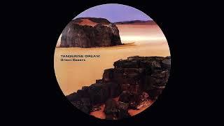 Tangerine Dream - Green Desert (Full Album, Relativity CD .FLAC Rip, 1986)