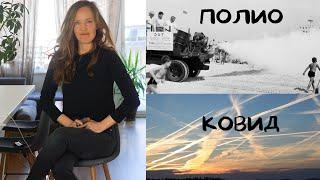 ДЕСЯТЬ ГЛАВНЫХ СЕКРЕТОВ "элиты" и их приспешников