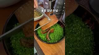 라멘 대회 우승한 집 마제소바는 맛있을까..? #칸다소바