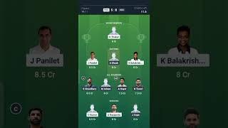 PRS vs VCC dream 11 Team ll PRS vs VCC dream 11 prediction ll PRS vs VCC dream 11 #shorts #t10