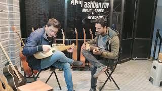 Rabab Classes In Peshawar |Ashban Roy Music Store And Academy|