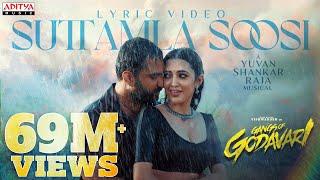 Suttamla Soosi Lyrical Video | Gangs of Godavari | VishwakSen, Neha Shetty | Yuvan Shankar Raja