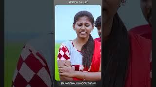 Watch En Kaadhal Unnodu Thaan Tamil Short Film | Clap Tone Pictures | Silly Monks