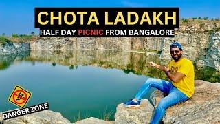 Chota Ladakh view point | Picnic spot near Bangalore within 100kms