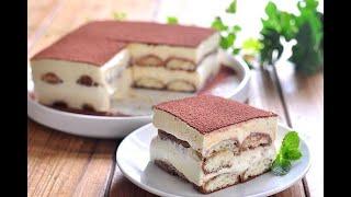 提拉米蘇。Tiramisu