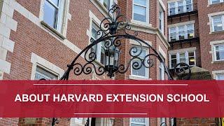 About Harvard Extension School