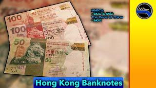 3 Hong Kong Dollar Banknotes (S-2010) HSBC & The Bank of China