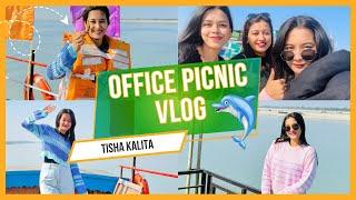 OFFICE PICNIC 2024 | Dolphin Sighting | Tisha Kalita | Dibru Saikhowa #tishakalita #picnic #vlog