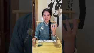 【真玉假翡1】現在你能分清石英岩玉髓了嗎？#翡翠 #翡翠手镯 #翡翠玉 #jade #珠寶 #珠宝首饰 #short#shorts