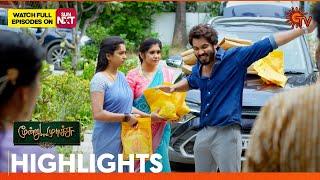 Moondru Mudichu - Highlights | 13 Dec 2024 | Tamil Serial | Sun TV