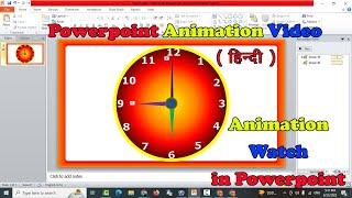 Automatic Clock in Powerpoint hindi | Automatic watch animation in powerpoint | Powerpoint Animation