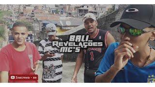 MC Vini LK, MC Zubu, MC 2N do Grajaú & MC Chiclete (Medley Revelações MCs)