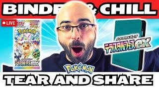 Sunday Matinee Binder & Chill : Tear and Share Pokémon Card Opening