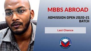 Last chance - Admission open for MBBS Abroad 2020-21 January Batch