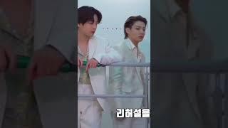 just cute moments #taekook #vkook