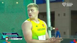 Mykolas Alekna Discus throw | Marrakech   2024