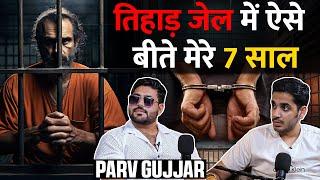 Tihar Jail me Bitaye 7 saal | Real Life Story | Realtalk clips