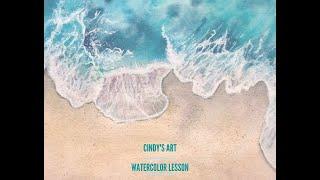 Watercolor Painting | Ocean Wave Tutorial | Cindy's Art