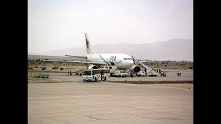 Quetta airport road 2019