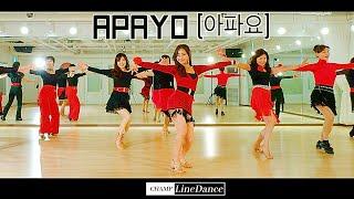 [월요초급반] Apayo (아파요) LineDance | 초급라인댄스 |아파요 라인댄스| 김현정 | champlinedance | 010 8833 4921