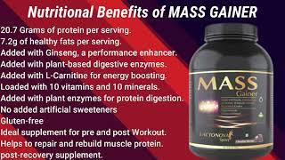 OMEGASPORT PRODUCTS - MASS GAINER || BUILD UP LEAN MUSCLE MASS || VEG SOURCE