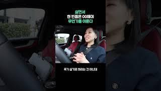 커리어에서 탁월하게 살고싶다면?│콘텐츠위드(Contents With)