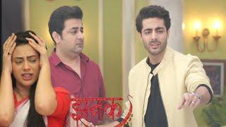 JHANAK SERIAL TODAY EPISODE | 21 OCT 2024