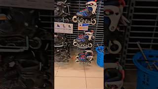 Inline skates in decathlon #inlineskate #decathlon #skate #brotherskating #trending #viral#shorts