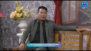 Meeyamgi Mani | Gitchandra Chongtham | Shumang Lila Artiste