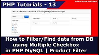 How to filter/find data from DB using Multiple Checkbox in PHP MySQL | Product Filter | PHP Tuts -13