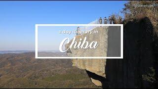 Chiba - 1 Day Itinerary (Mt. Nokogiri, Tateyama) | Japan Itinerary suggestion