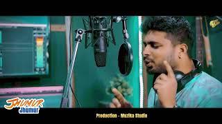 DEEWANA MUIN TOR PREM MAIN || AMRIT TANTI || JHUMUR SONG 2022 NEW ||LOVE SONG/ Prakash Creation