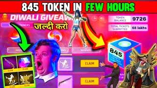 How To Get Free Arrival Animation In Diwali Lucky Draw Event /Free Fire Diwali Event