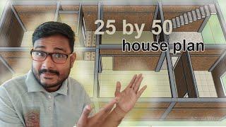 25X50 Very nice house | house map 25/50 house plan | construction | this Ritesh