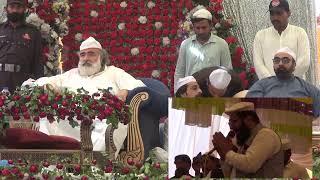 Shaikh Ul Islam Conference  12-03-2023 Lajpal Peer Sial