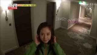 Sleeping Jihyo~miss Mong