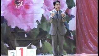 Secong Place Winner 2007 English Prepared Speech Contest  Kang-Ning Shan  A+  Sunrise