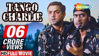 Tango Charlie (HD) Hindi Full Movie  - Ajay Devgn - Bobby Deol - Sanjay Dutt - (With Eng Subtitles)