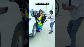 बच गया 90'S Old Hindi Songs 90s Love Song Udit Narayan, Alka Yagnik, Kumar Sanu songs Hindi जूक