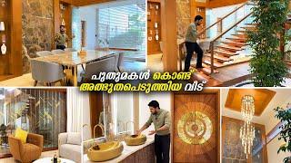 പുതുമകൾ കൊണ്ട് അത്ഭുതപെടുത്തിയ വീട്  | Modern Contemporary Home Tour  | Archlink Architects