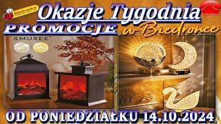 𝐁𝐈𝐄𝐃𝐑𝐎𝐍𝐊𝐀 Nowa Gazetka Promocyjna od 14.10.2024 Okazje i promocje tygodnia – Katalog Biedronki