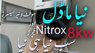 new nitrox 8kw installation tx 3500 phoenix  280amp himo 6 with earthing